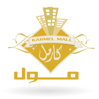 Karmel Mall Tested